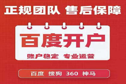 知乎信息流广告的创意设计思路与案例分享